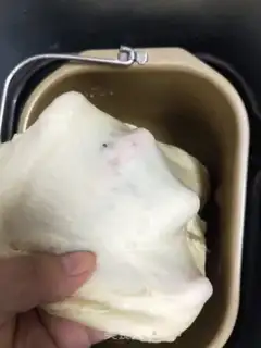 Make Onion ham bread step 4