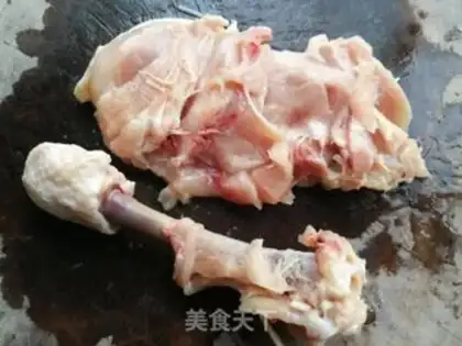 Make Chicken with beans step 0