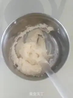 Make Sioux meat mooncake step 4