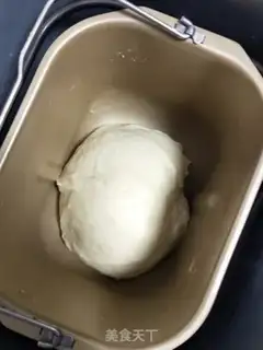 Make Onion ham bread step 5