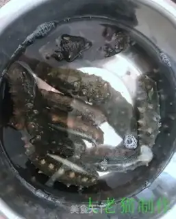 Make Zincing sea cucumber step 0
