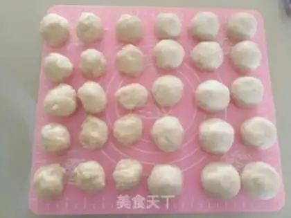 Make Sioux meat mooncake step 5