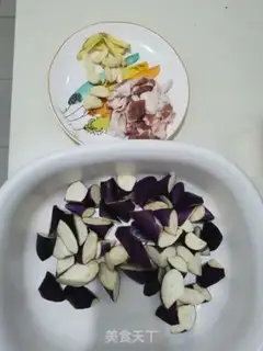 Make Meat and eggplant step 0