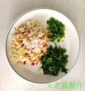 Make Zincing sea cucumber step 2