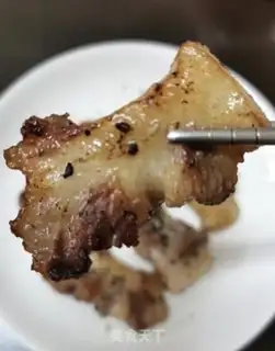 Make Barbecue step 7