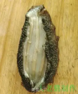 Make Zincing sea cucumber step 3