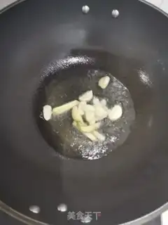 Make Meat and eggplant step 1