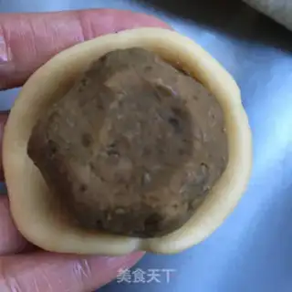 Make A tan green bean moon cake step 10