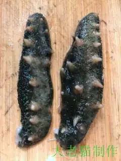 Make Zincing sea cucumber step 4
