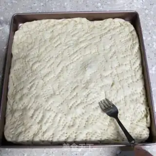 Make Onion ham bread step 10