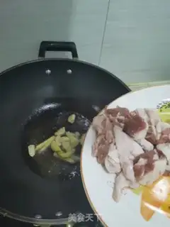 Make Meat and eggplant step 2