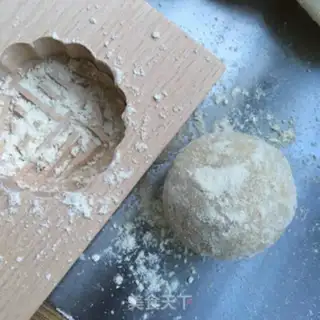 Make A tan green bean moon cake step 11