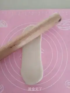 Make Sioux meat mooncake step 10