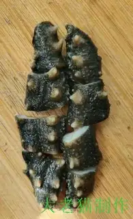 Make Zincing sea cucumber step 5