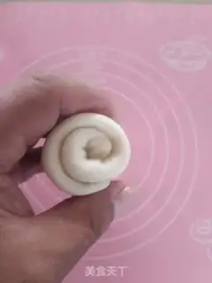 Make Sioux meat mooncake step 11