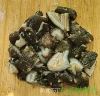 Make Zincing sea cucumber step 6