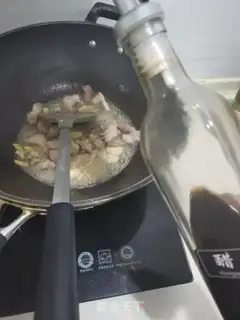 Make Meat and eggplant step 4