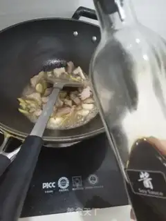 Make Meat and eggplant step 5