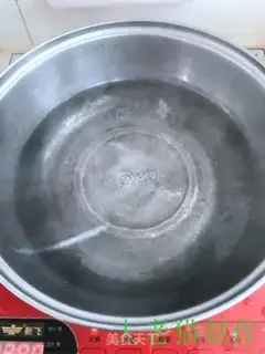 Make Zincing sea cucumber step 7