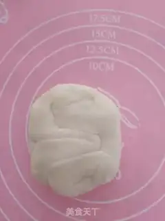 Make Sioux meat mooncake step 13