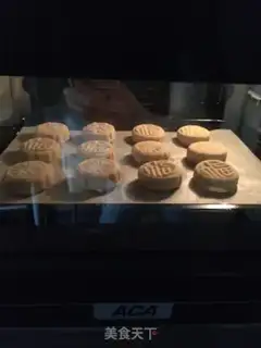 Make A tan green bean moon cake step 14