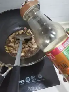 Make Meat and eggplant step 6