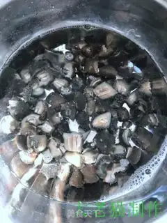 Make Zincing sea cucumber step 8