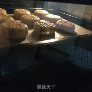 Make A tan green bean moon cake step 15