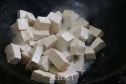Make Tofu step 1