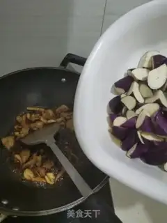 Make Meat and eggplant step 7