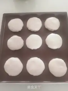 Make Sioux meat mooncake step 15