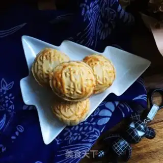 Make A tan green bean moon cake step 16