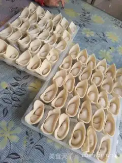 Make Basalfish step 0