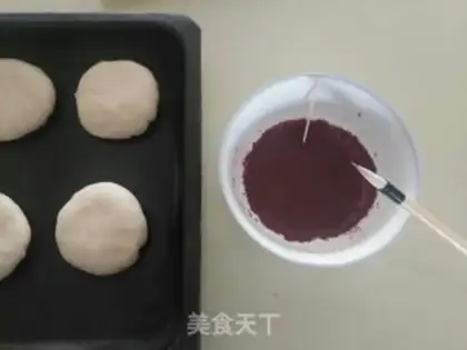 Make Sioux meat mooncake step 16