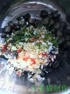 Make Zincing sea cucumber step 10