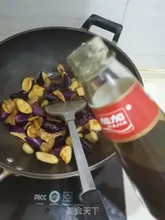 Make Meat and eggplant step 8