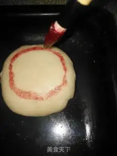 Make Sioux meat mooncake step 17