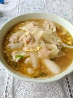Make Basalfish step 1