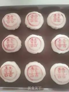 Make Sioux meat mooncake step 19