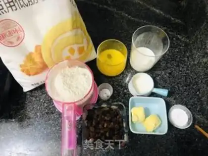 Make Low sugar raisin scon step 0