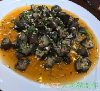 Make Zincing sea cucumber step 13