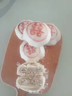 Make Sioux meat mooncake step 20