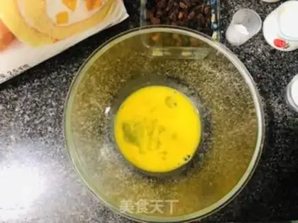 Make Low sugar raisin scon step 1