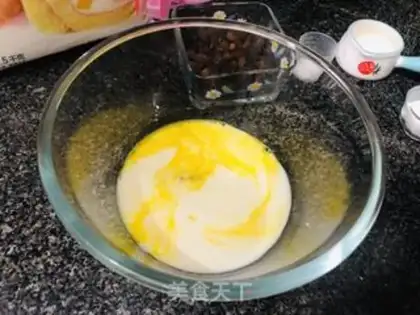 Make Low sugar raisin scon step 2