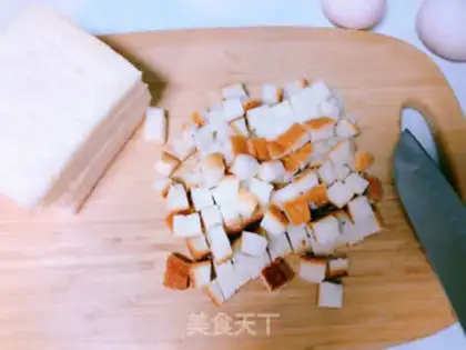 Make Bacon toast and eggcake step 2