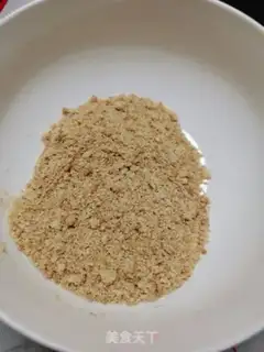 Make Tomato mousse cake step 0