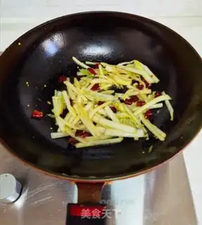 Make Jealousy chili step 6