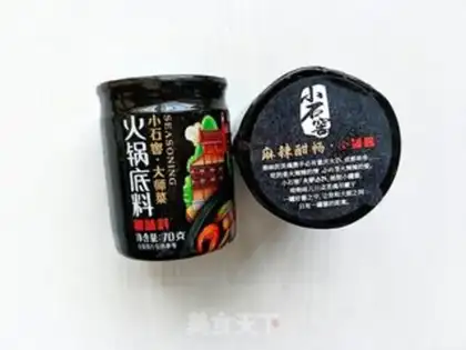 Make Spicy fragrance step 1