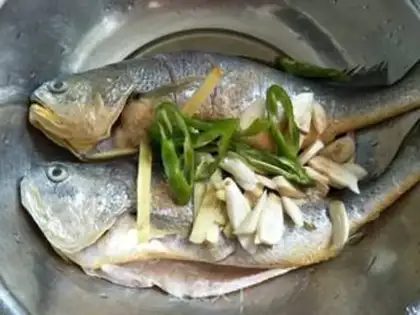 Make I used to cook yellow fish step 1