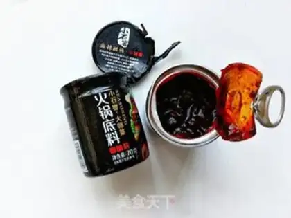 Make Spicy fragrance step 2